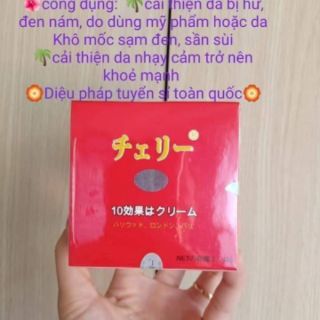 Kem hoa anh đào (chính hãng)