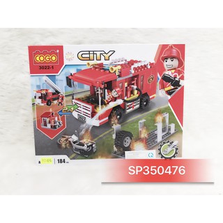 Đồ chơi logo ráp xe cứu hỏa 184m , 3022-1