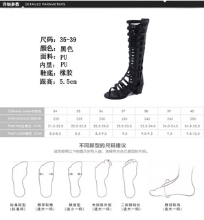 Guốc sandal chiến binh (sẵn 39)