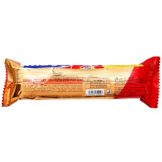 Bánh Magic Twin phô mai 108g