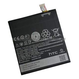 Pin HTC Desire 820, Desire 826 Dung Lượng 2600mAh - Hàng Zin ( Bảo hành 6 tháng )