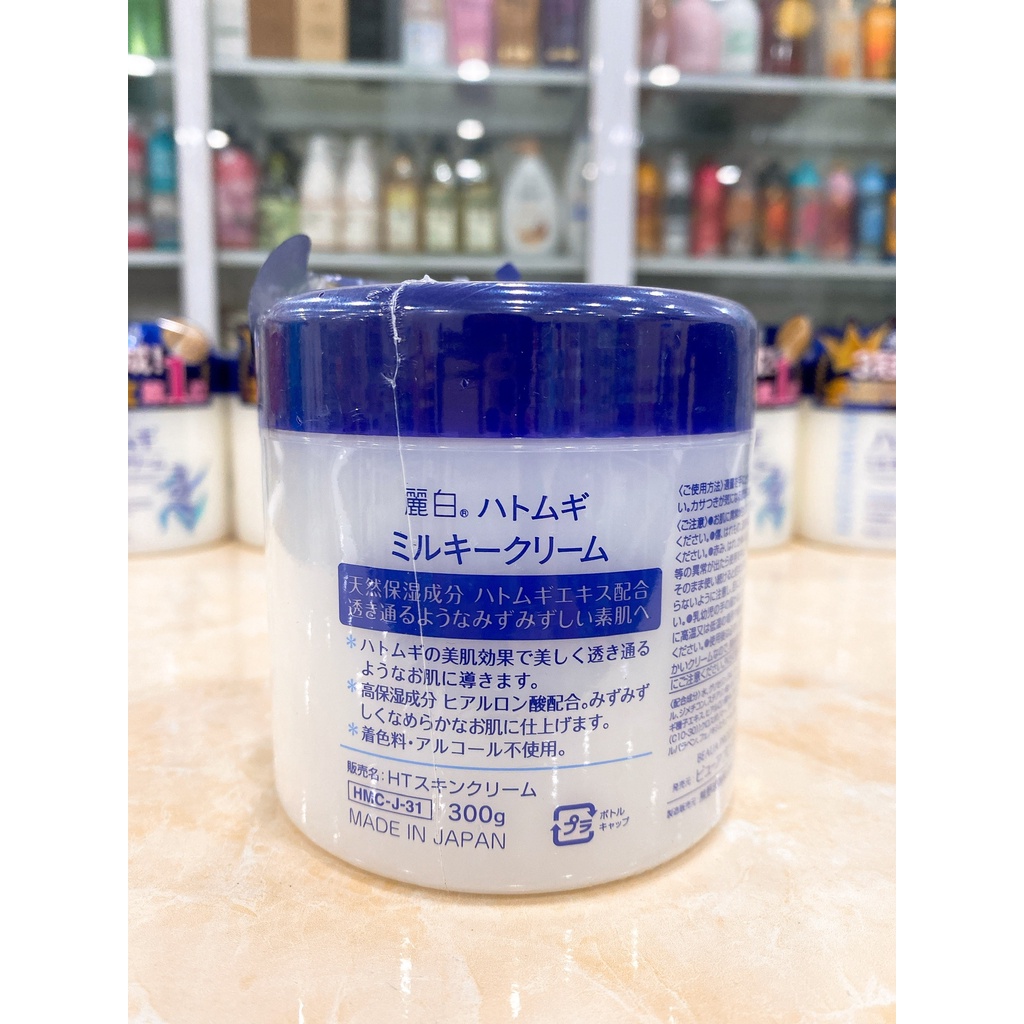 Kem Dưỡng Hatomugi Chiết Xuất Ý Dĩ Moisturizing Conditioning The Milky Cream Nhật Bản 300g