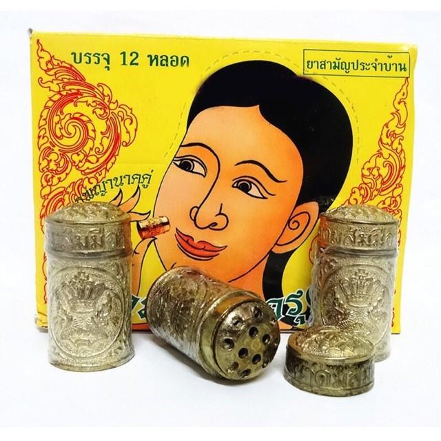 Ống hít xoang màu vàng giảm viêm xoang nặng Jarungjit Inhalor 2g Thái Lan - Hít mũi viêm xoang, nghẹ