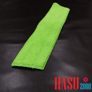 Vải lau cho cây Hasu2000-E5
