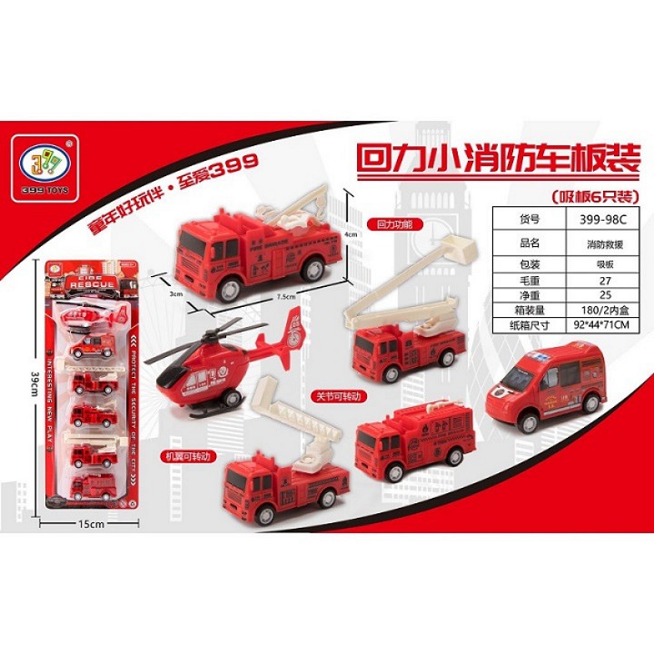 Đồ Chơi Xe Chở Rác Xe Cứu Hỏa Xe Công Trình Xe Quân Sự KINPOW Cho Bé Đam Mê Sưu Tập