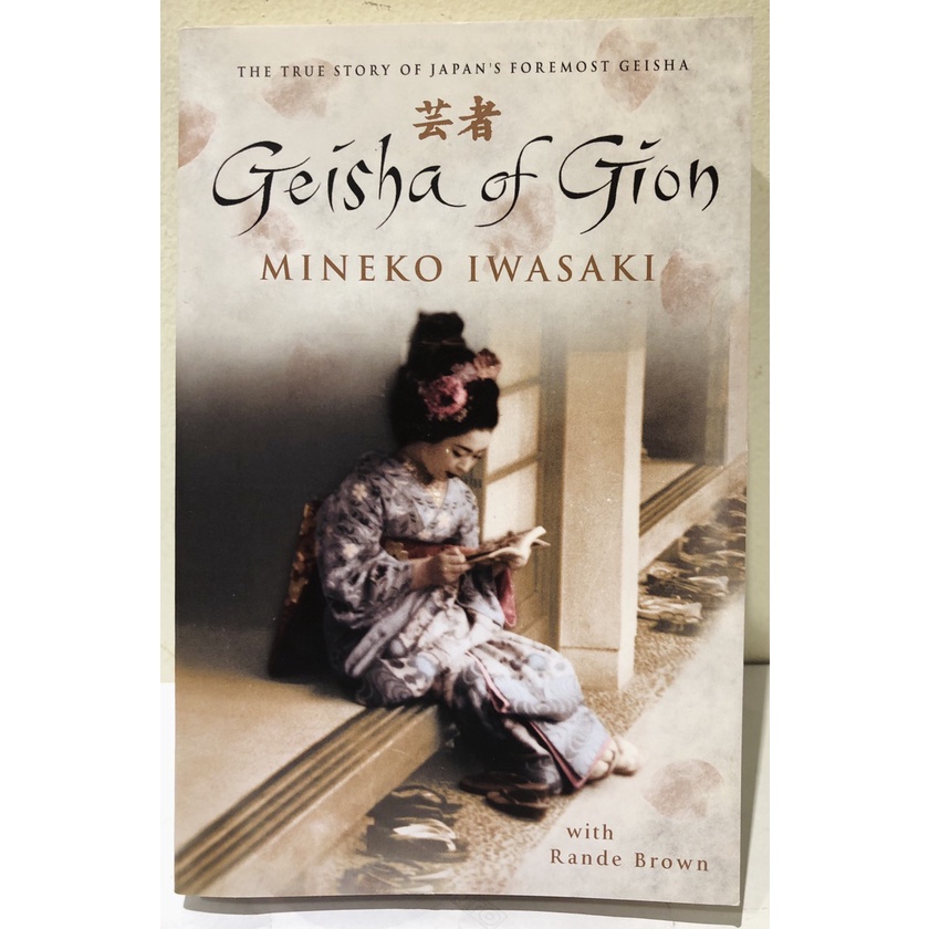 Sách - Geisha Of Gion