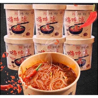 MIẾN CHUA CAY [GIÁ HỦY DIỆT] miến dai dai có lạc , rau các thứ đầy đủ.Nhìn thôi, nghĩ ngay đến lẩu gogi hehe