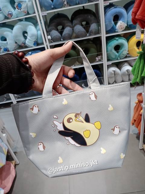 Miniso Túi Đựng Hộp Cơm Trưa 27.5x19 X 17cm Tiện Dụng