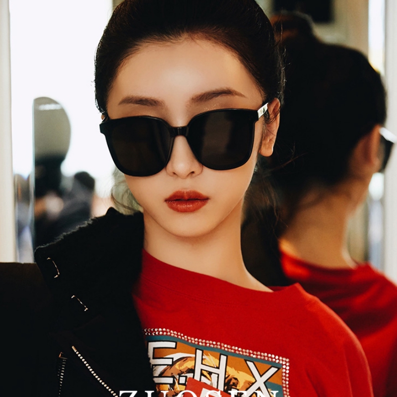 Square Frame Sunglasses Women Korean Eyewear INS