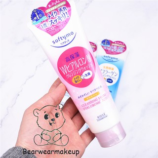 SỮA RỬA MẶT KOSE SOFTYMO NỘI ĐỊA NHẬT