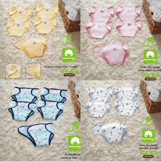 Tã dán LULLABY vải thoáng khí (0m-3m)