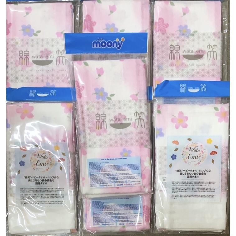 Khăn Xô Tắm Bé Wata Emi - Made In Japan - Quà Tặng Moony