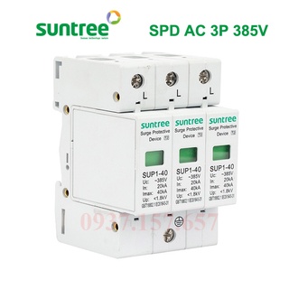 Chống sét lan truyền ac 3 pha suntree 3p 385v 20-40ka