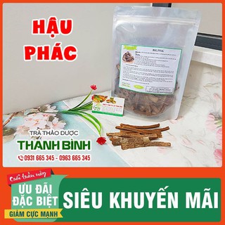 Hậu Phác 500g - Sấy Khô Khép Kín - Loại 1 Sạch Sẽ