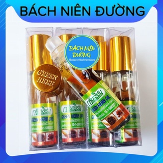 Dầu Lăn Thái Lan 8ml Dầu Sâm Thái Lan Chính hãng Dầu Nhân Sâm