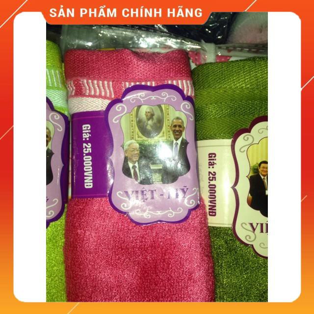 2 Khăn mặt Việt Mỹ 2 chiếc