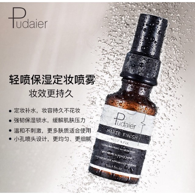 Xịt Khóa Lớp Trang Điểm Bền Đẹp Không Xuống Màu Pudaier Matte & Dewy Finish | BigBuy360 - bigbuy360.vn