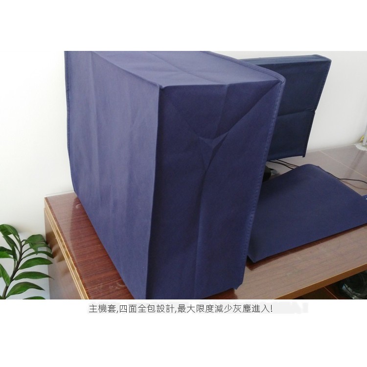 ✻Vỏ bọc chống bụi cho màn hình Lcd 63 73 80 90 97cm | BigBuy360 - bigbuy360.vn
