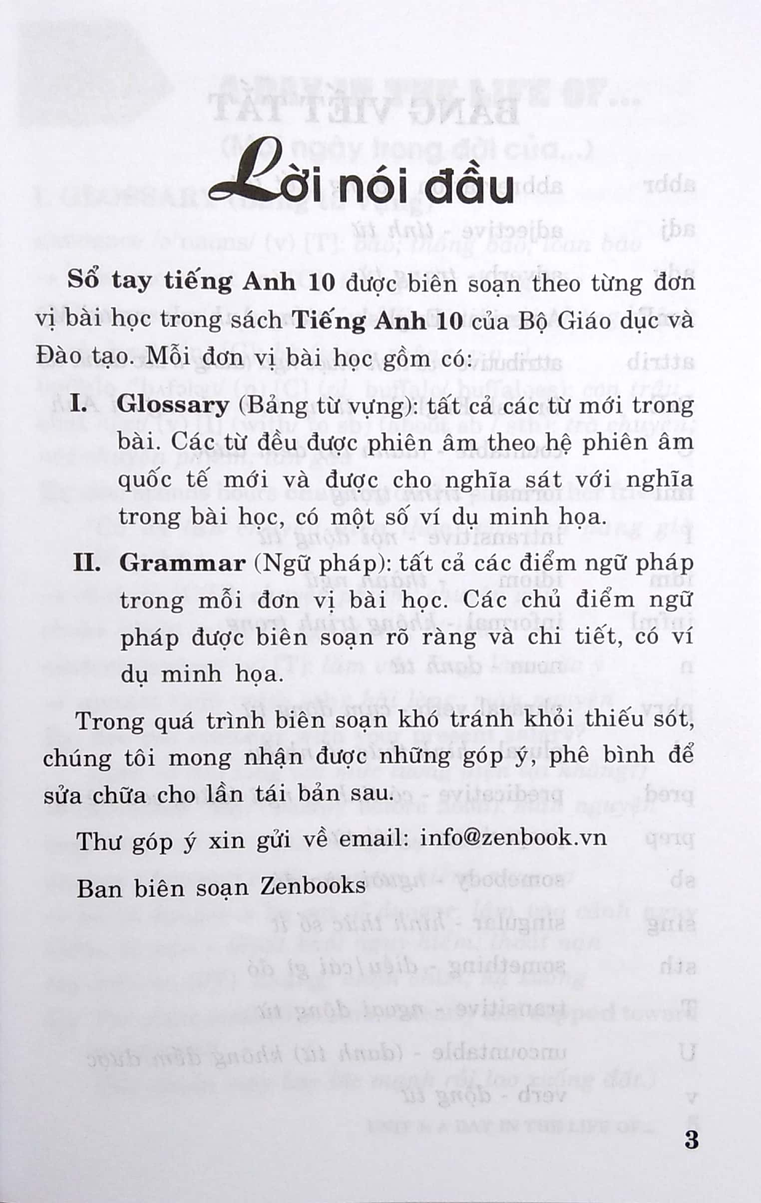 Sách Sổ Tay Tiếng Anh - Lớp 10 (2020)