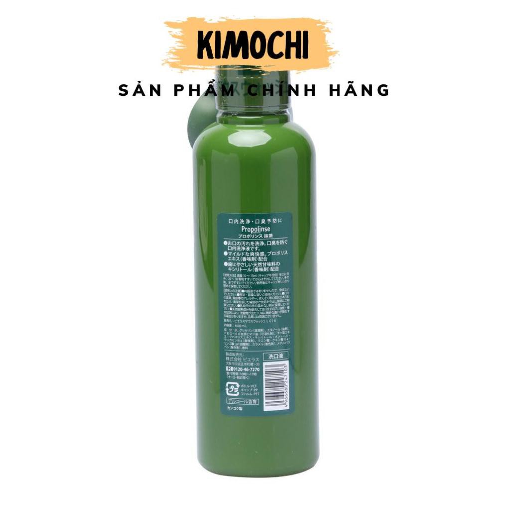 NƯỚC SÚC MIỆNG ♥𝑭𝑹𝑬𝑬𝑺𝑯𝑰𝑷♥ NƯỚC SÚC MIỆNG TRÀ XANH PROPOLINSE 600ML Nhật Bản