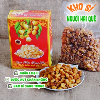 Long nhãn sấy Hưng Yên LOẠI 1 Sỉ lẻ 1kg/ 200g | KHO SỈ NGƯỜI HAI QUÊ - HAIQUE FOOD
