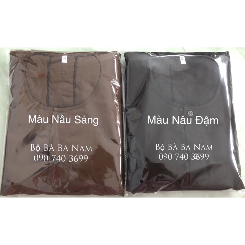 Bộ Bà Ba Nam Vải Kate Màu Nâu Đậm và Nâu sáng có sẵn 35kg - 100kg (khăn rằn ở link khác ạ)