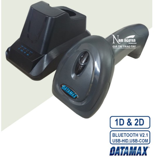 MÁY QUÉT MÃ VẠCH DATAMAX 2D M2440