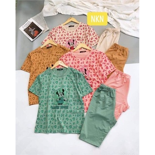 Set ngố beo