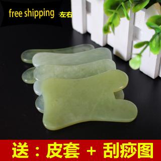 Khay đá ngọc bích làm đẹp chuyên dụng