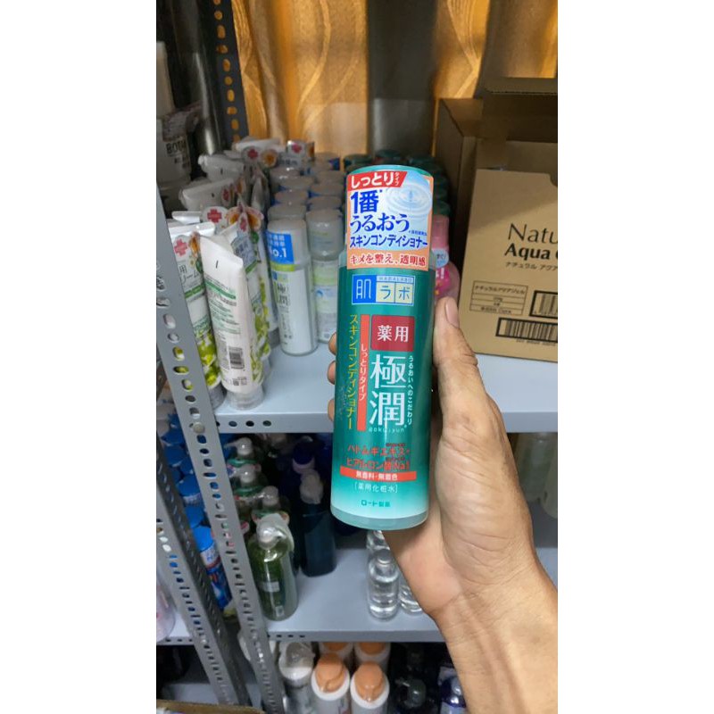 (Sale duy nhất Hàng Bill )Lotion Toner cấp ẩm Hadalabo trắng^ | BigBuy360 - bigbuy360.vn