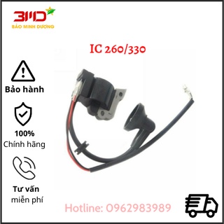 Cuộn điện / ic máy cắt cỏ 260 330 gx25 gx35 - điện máy bảo minh dương