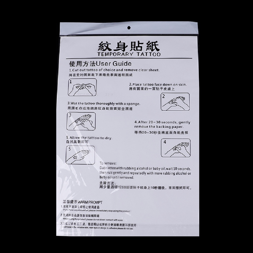Hình Xăm Dán Tạm Thời Chống Thấm Nước Phía Sau Nghệ Thuật Mới
