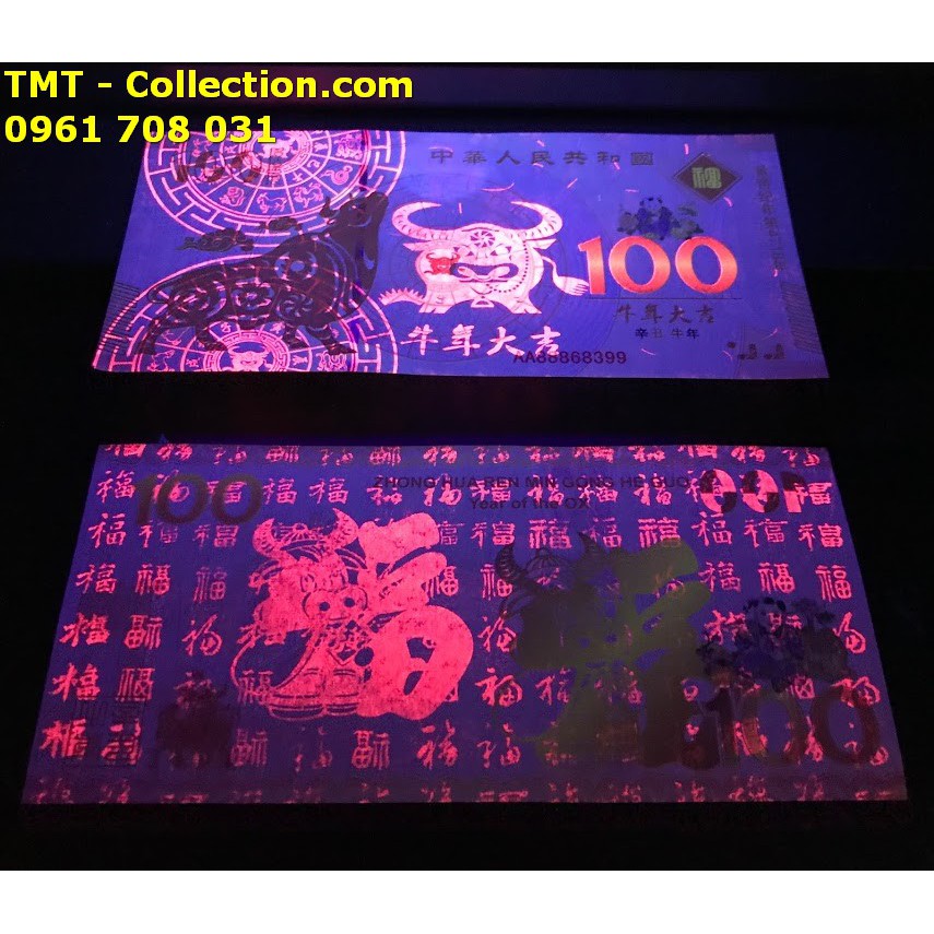 Tiền Lưu niệm 100 Hình Con Trâu 2021, tờ tiền có thể phát quang UV dưới ánh sáng tím; 155 x 75mm (Dài X Rộng)-SP002420