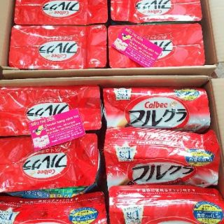 NGŨ CỐC NHẬT CALBEE gói 800g