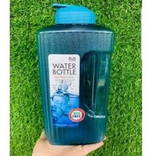 Bình nước lock & lock 2.1l