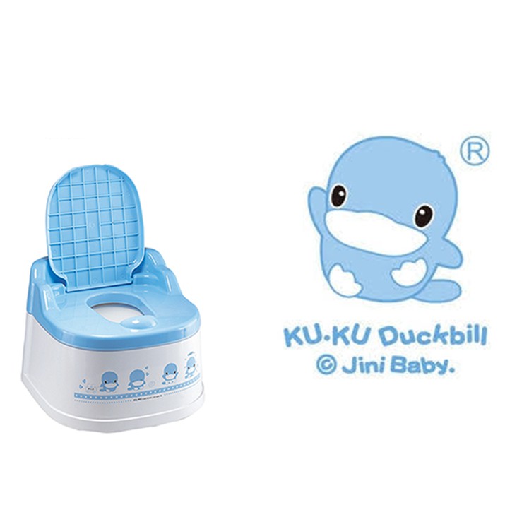 [ TP.HCM MIỄN PHÍ GIAO HÀNG ] Bô em bé tập bé tự lập khi đi vệ sinh KU.KU DUCKBILL Ku1014