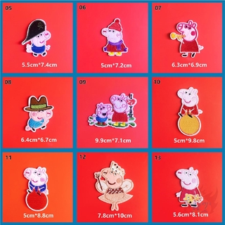 Sticker ủi thêu hình heo Peppa