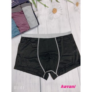 Hộp 4 Quần Sịp Đùi NamThông Hơi Xuất Nhật xì nam sịp nam đồ lót nam đẹp thông hơi quần đùi nam XN01
