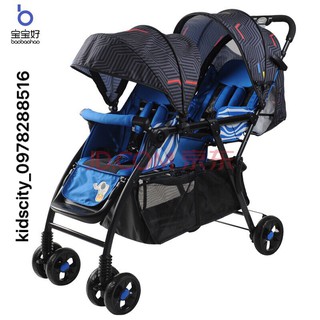 Xe đẩy đôi du lịch cao cấp (loại 1)