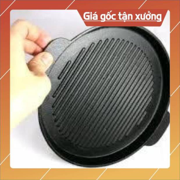 Khay Nướng Bếp Từ Cỡ lớn ( 5-10 người ăn) - Chảo Gang Nương Nếp Từ ( đun được trên tất cả các bếp )