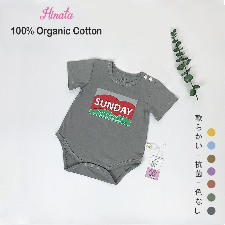 Bộ bodysuit tay ngắn, 100%  cotton thoáng mát, hút mồ hôi - Day by day BF01 - Thương hiệu Hinata Nhật Bản