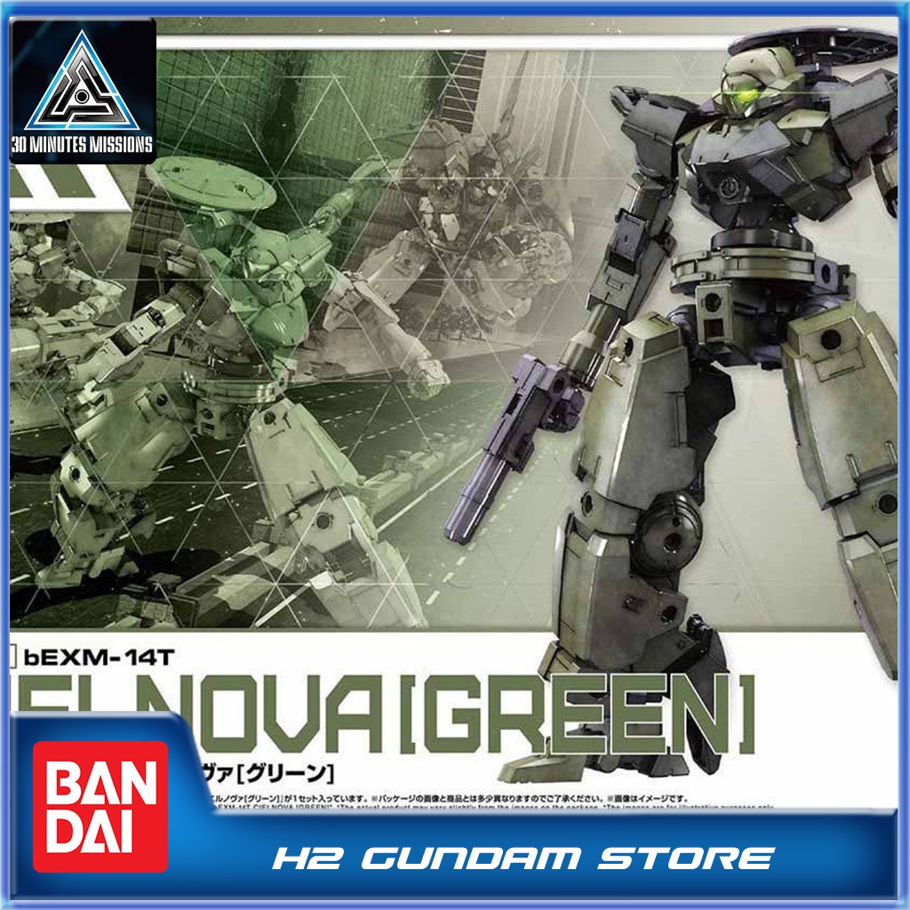 Mô hình Bandai 30MM bEXM-14T Cielnova