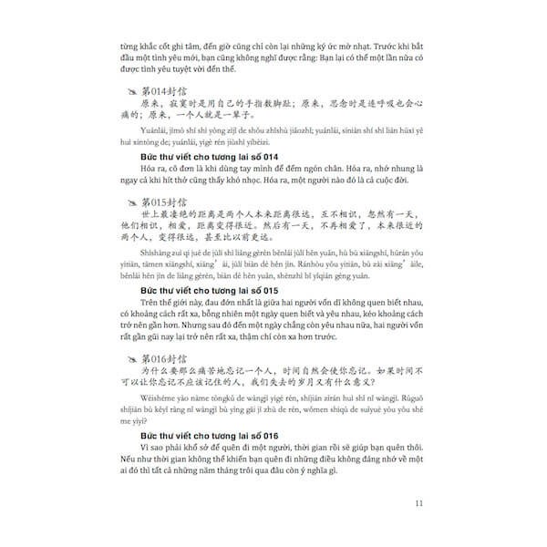 Sách - Combo: 5099 từ vựng HSK1 – HSK6 ( tam ngữ Anh – Trung – Việt ) + 1001 Bức Thư Viết Cho Tương Lai + DVD