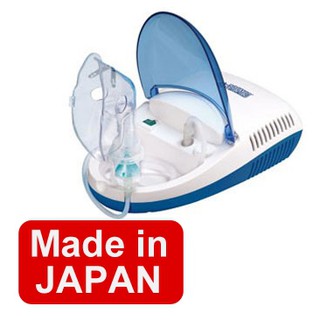Máy xông khí dung ASUKA- Made in Japan