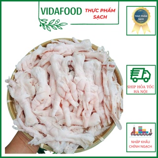 Chân Gà Rút Xương Nhập Khẩu Ba Lan Loại 1 Siêu Ngon, Chân To Vừa 1kg 27 Cái