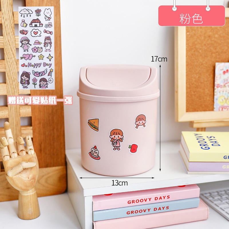 Thùng Rác mini Nắp Lật Để Bàn Dễ Thương Tiện Dụng Cho Văn Phòng/Phòng Ngủ