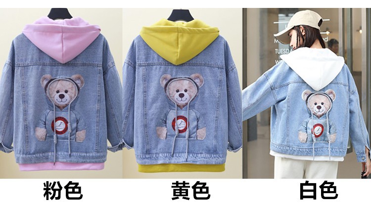 Áo Khoác Denim Dáng Rộng Thời Trang Mùa Xuân Hàn Quốc Dành Cho Nữ 13-14 - 16 Tuổi