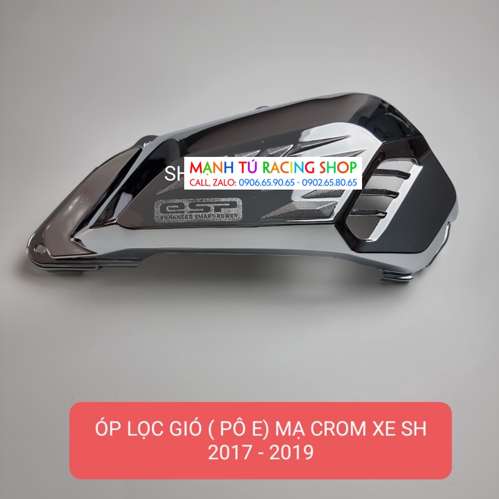 Ốp che pô e ( lọc gió) xe SH 2017, 2018, 2019 - ĐỒ CHƠI