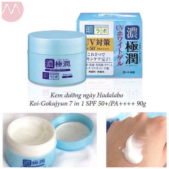 Kem Dưỡng Hadalabo 7 in 1 UV White Gel SPF 50+  Nhật Bản Dưỡng Ẩm Dưỡng Da Chống Nắng Thay Thế 7 Bước Trang Điểm .