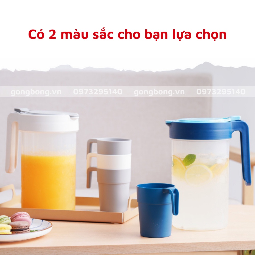 Set bình nước kèm cốc tiện lợi tinh tế đựng được nước nóng, lạnh